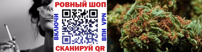 Где купить наркотики Чадан СК COCAIN Меф Бошки Шишки АМФЕТАМИН Гашиш