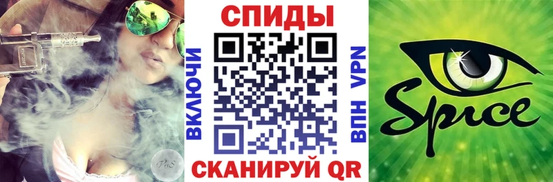 omg как зайти  Чадан  БУТИРАТ GHB 