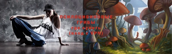 кокаин колумбия Белокуриха