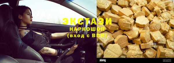 прущая мука Белоозёрский