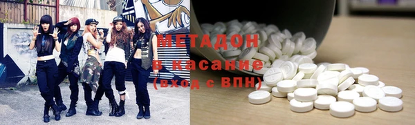 а пвп мука Беломорск