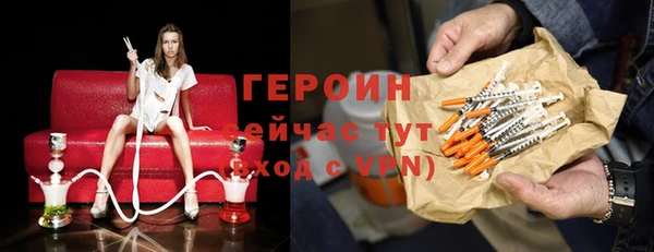 кокаин колумбия Белокуриха