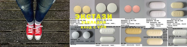 кокаин колумбия Белокуриха