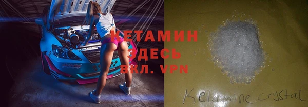 а пвп мука Беломорск