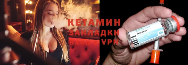 а пвп мука Беломорск