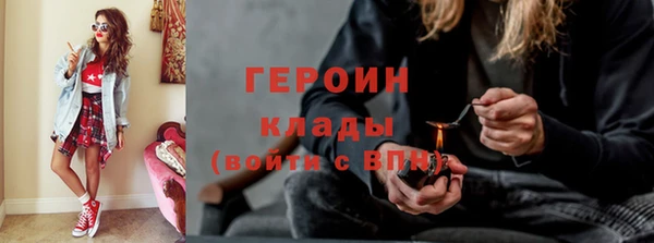 MESCALINE Баксан