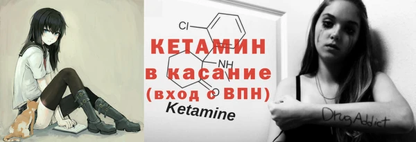 кокаин колумбия Белокуриха