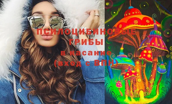а пвп мука Беломорск