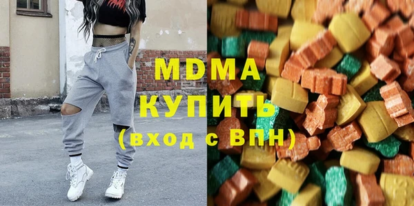 а пвп мука Беломорск