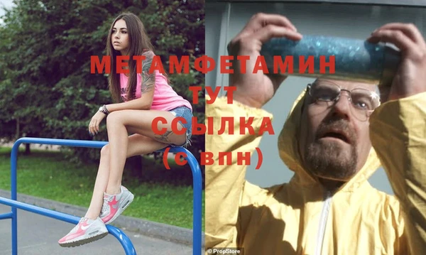 кокаин колумбия Белокуриха
