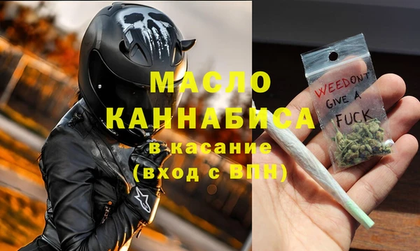 MESCALINE Баксан