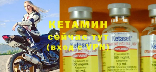 кокаин колумбия Белокуриха
