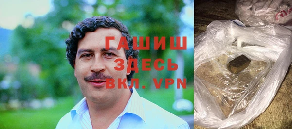 а пвп мука Беломорск