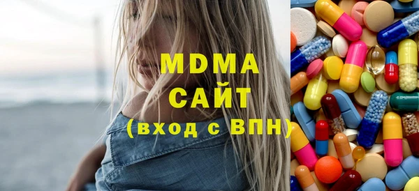 прущая мука Белоозёрский