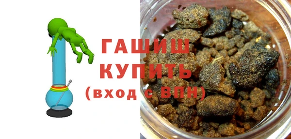 MESCALINE Баксан