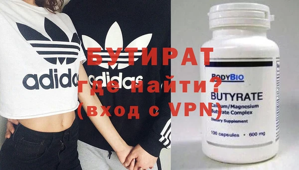 MESCALINE Баксан