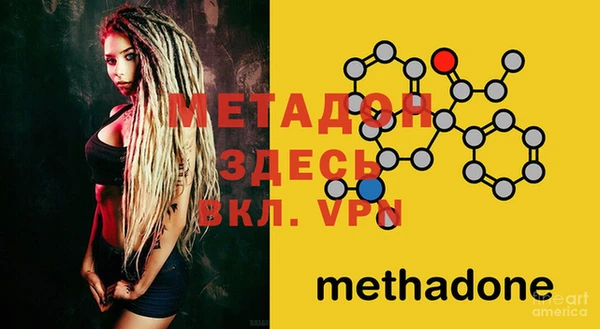 прущая мука Белоозёрский