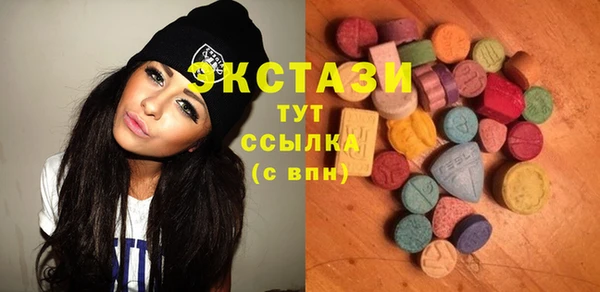 прущая мука Белоозёрский