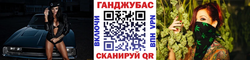 цены наркотик Чадан Бошки марихуана THC 21%